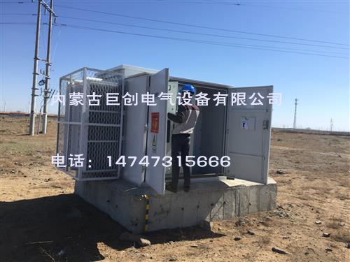 變壓器預防性試驗