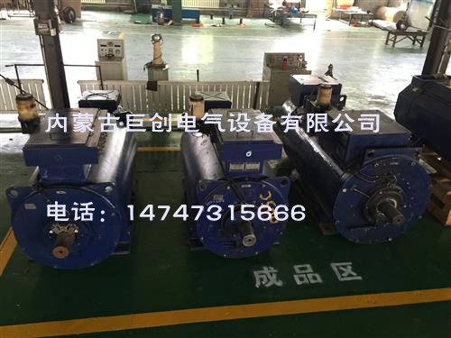 風(fēng)力發(fā)電機組維修